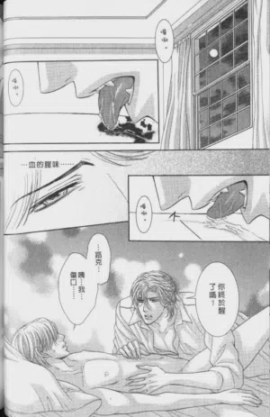 第70页图