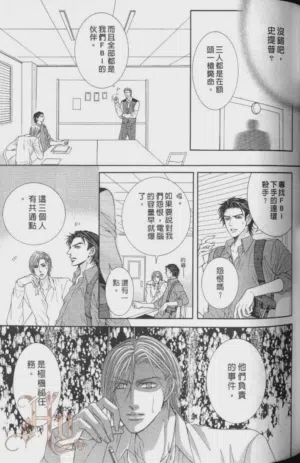 第81页图