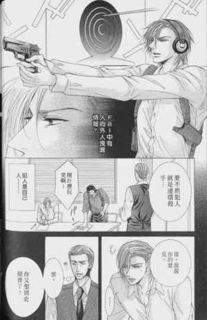 第84页图