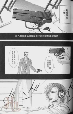 第85页图