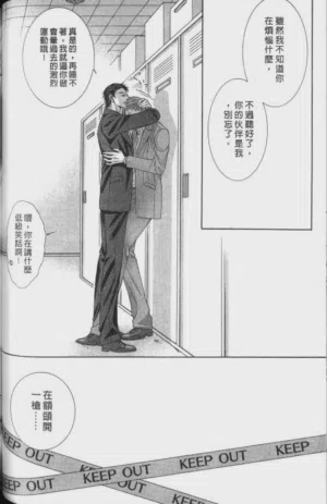 第90页图