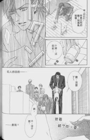 第92页图