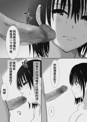 第34页图