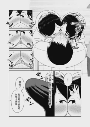 第10页图