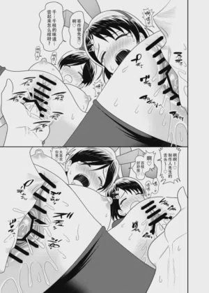 第27页图