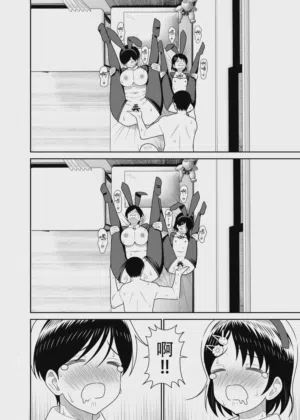 第28页图