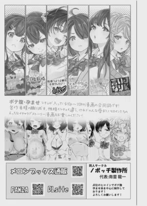 第49页图