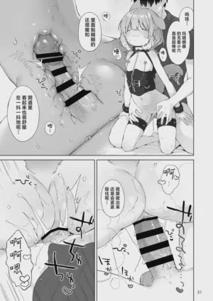第38页图