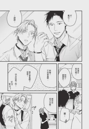 第101頁圖
