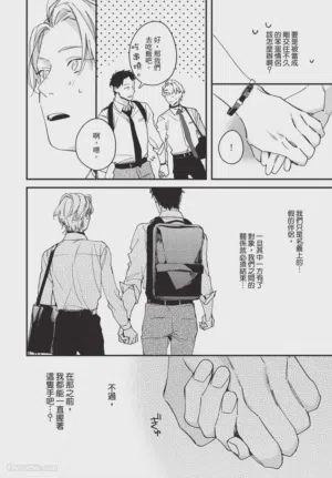 第102頁圖