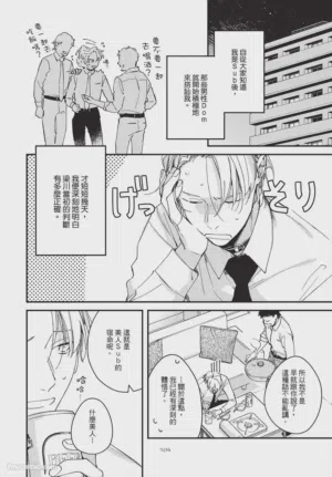 第104頁圖