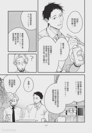 第107頁圖