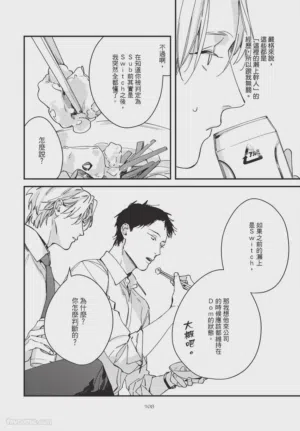 第108頁圖