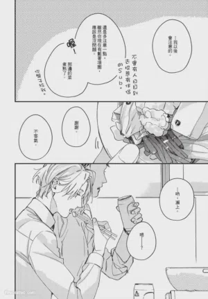 第110頁圖