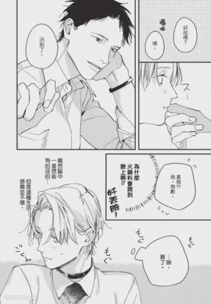第114頁圖