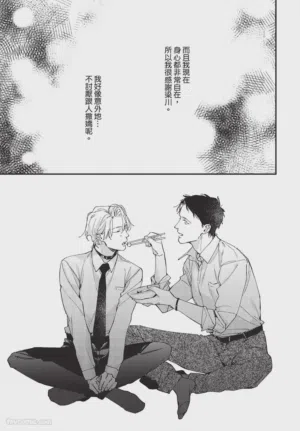 第115頁圖