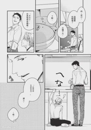 第116頁圖