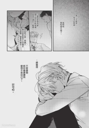 第118頁圖