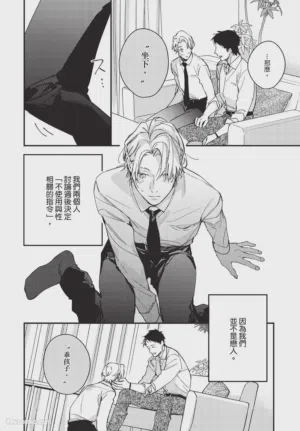 第120頁圖