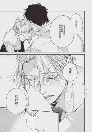 第121頁圖