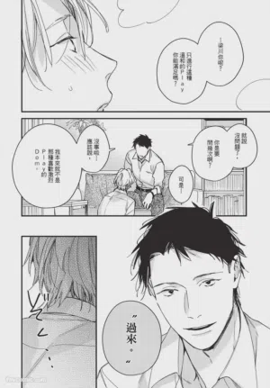 第122頁圖