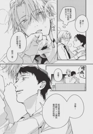 第125頁圖