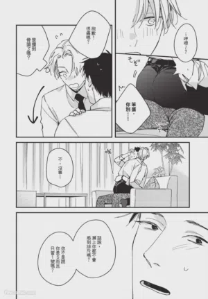 第126頁圖