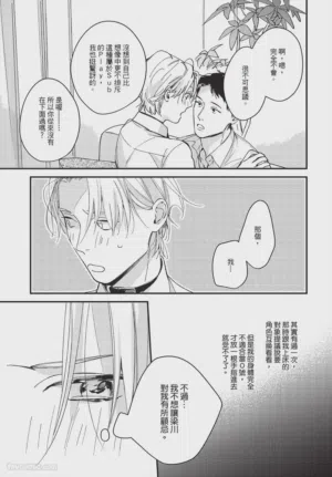 第127頁圖