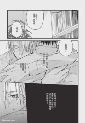 第131頁圖