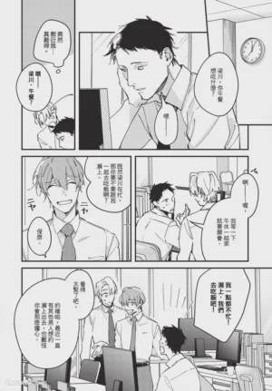 第134頁圖