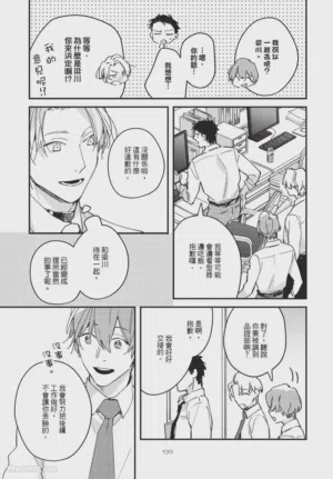 第135頁圖