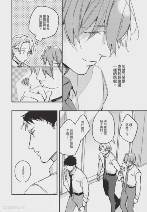 第136頁圖