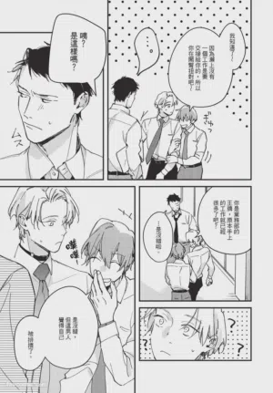 第137頁圖