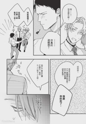 第138頁圖