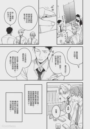 第139頁圖