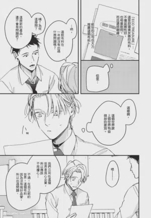 第141頁圖