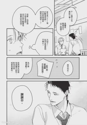 第142頁圖