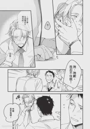第145頁圖