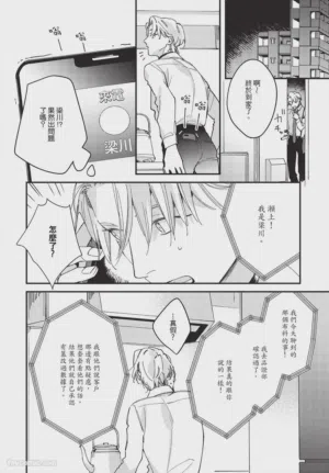 第146頁圖