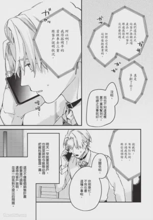 第147頁圖