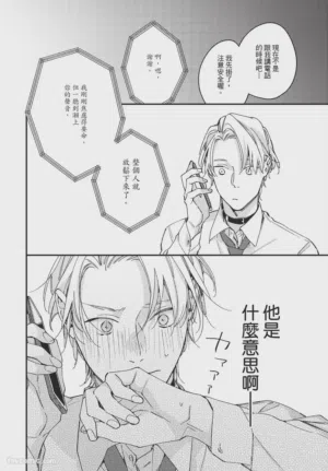 第148頁圖