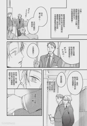 第150頁圖