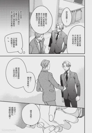 第151頁圖