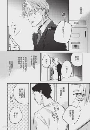 第152頁圖