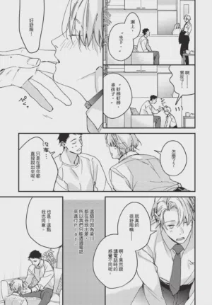 第153頁圖