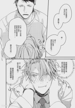 第154頁圖