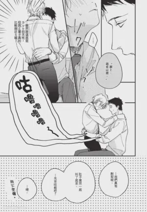 第155頁圖