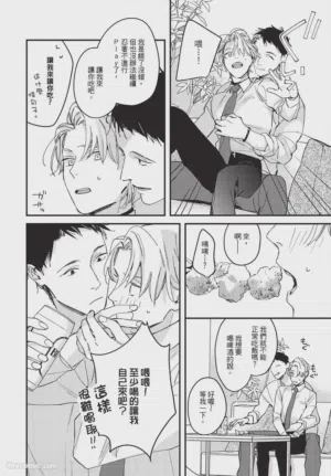 第156頁圖