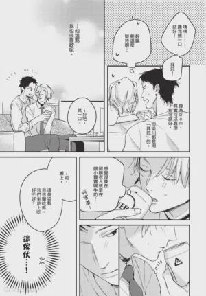 第157頁圖