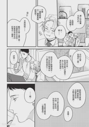 第158頁圖